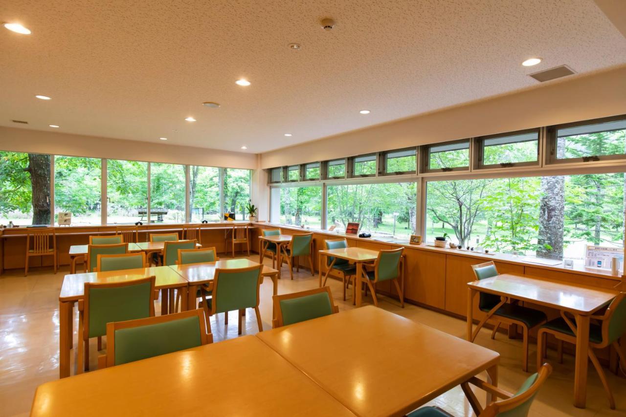 Kyukamura Shikotsuko Chitose  Dış mekan fotoğraf