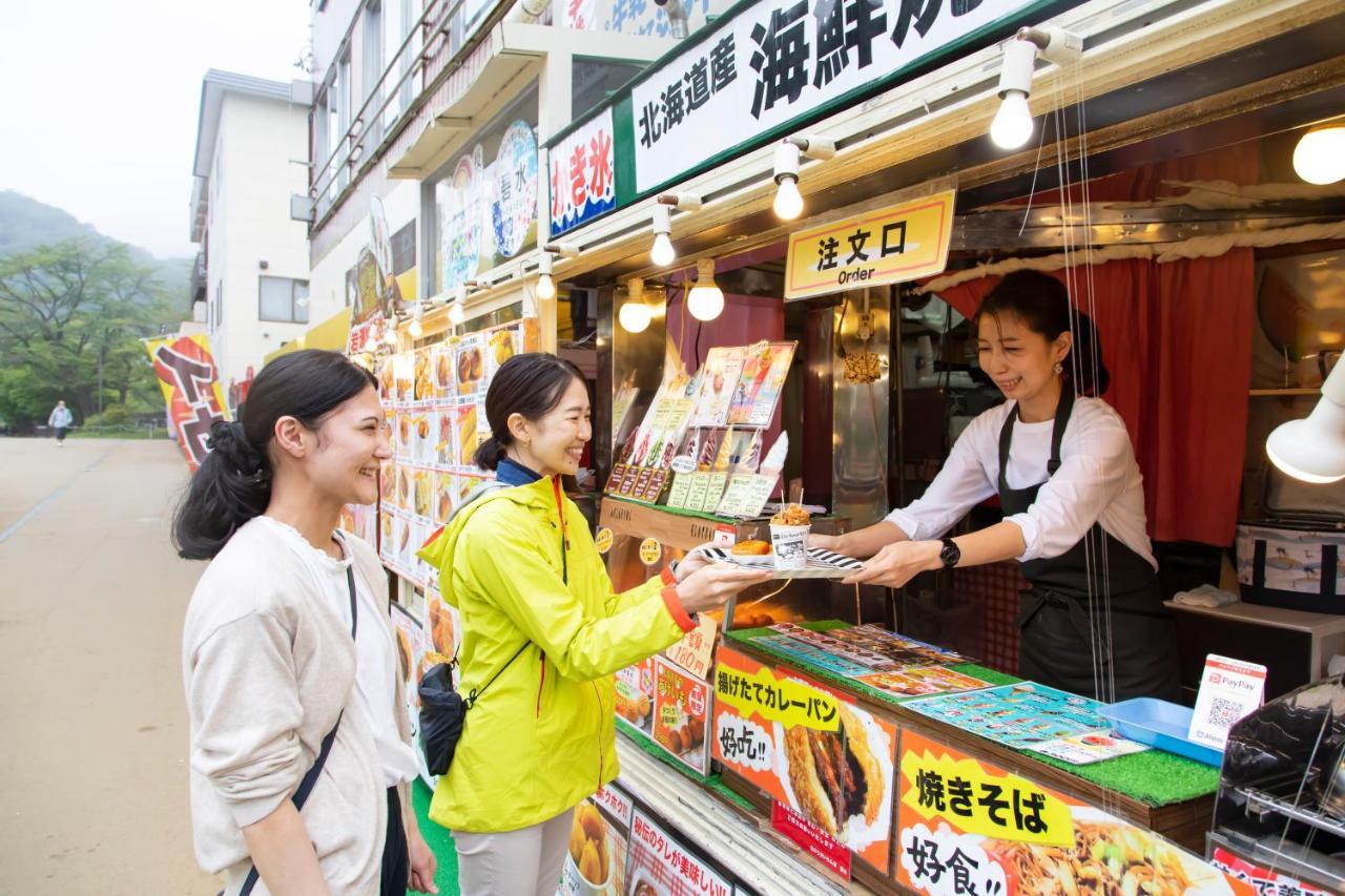 Kyukamura Shikotsuko Chitose  Dış mekan fotoğraf