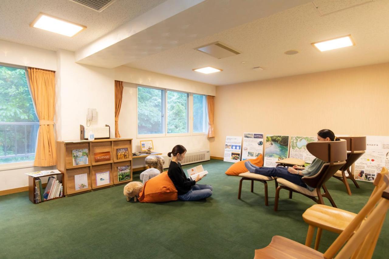 Kyukamura Shikotsuko Chitose  Dış mekan fotoğraf